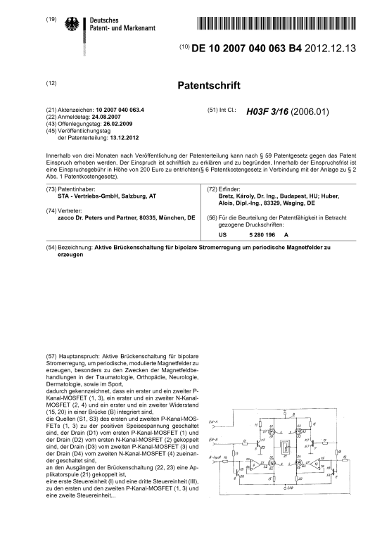 Screenshot Patent Sheet